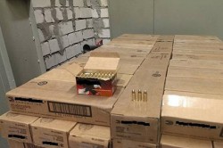 СБУ изъяла 1 млн нелегальных патронов СБУ изъяла 1 млн нелегальных патронов